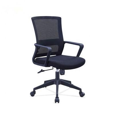 Swivel Ergonomic Mesh Conference Computer Gaming Racing Office Chair