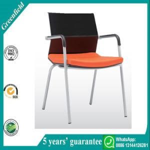 Modern Office Conference Room Chairs