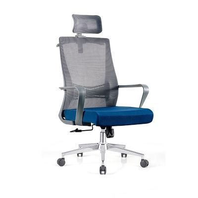 Home Modern High Quality Executive Mesh Swivel Ergonomic Office Chair Grey