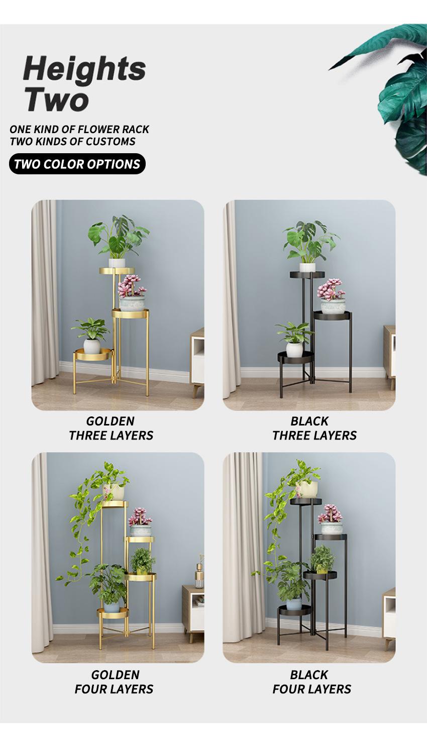 Simple Design Living Room Decoration Modern Iron Shelf Flower Stand