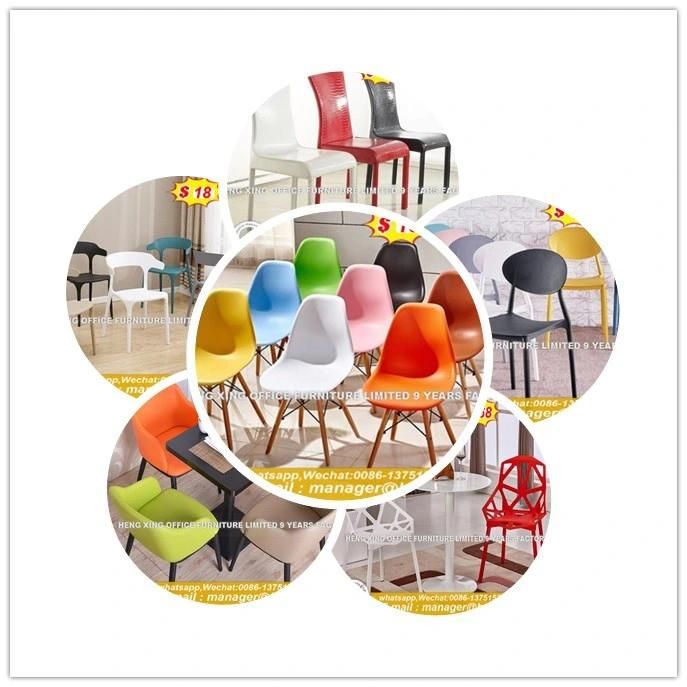 Modern Rectangle Dining Furniture Sets Dining Chairs on Sale (HX-9CN0280)