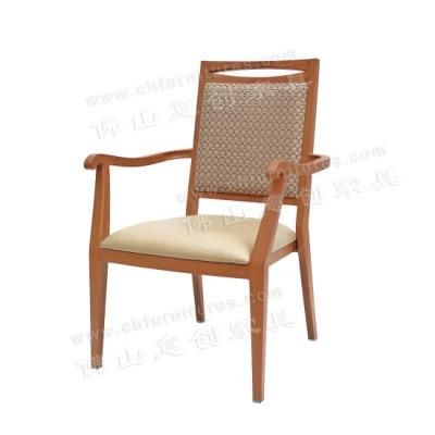 Modern Minimalist Home Bedroom Computer Study Lattice Backrest Wood Grain Office Armrest Chair