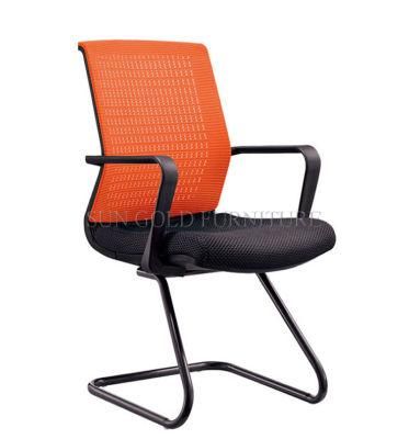 Hot Sale Modern Cheap Mesh Visitor Meeting Chair (SZ-OC200)