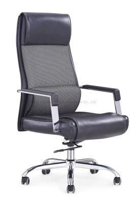 New Fashioned Functional Modern Computer Ergonomic Genuine Leather Office Executive Chair with Armrest