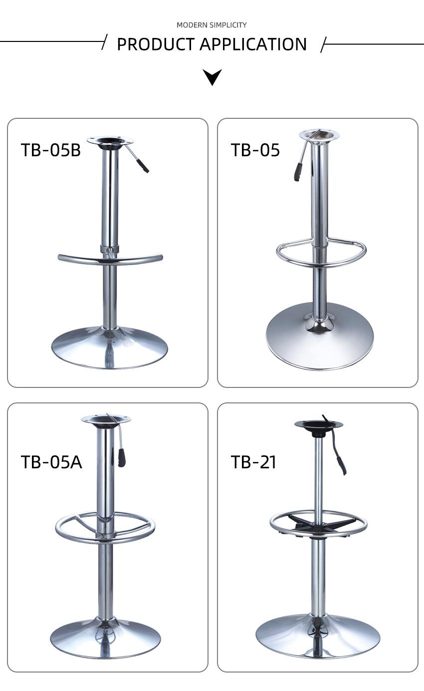 Modern High Bar Stool Adjustable Lifting Home Furniture Steel Base Bar Chairs