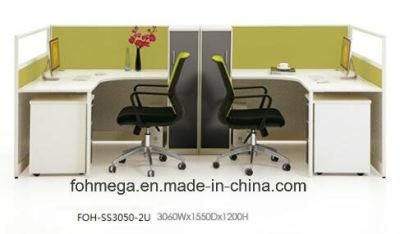Modern Office Furniture Table for 2 Person with Partition