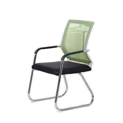 Modern Style Home Office Furniture Mesh High Back Executive Chair with Lumbar Support Back