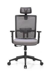 Various Adjustable Affordable Rotary High Back Ergonomic Office Chair