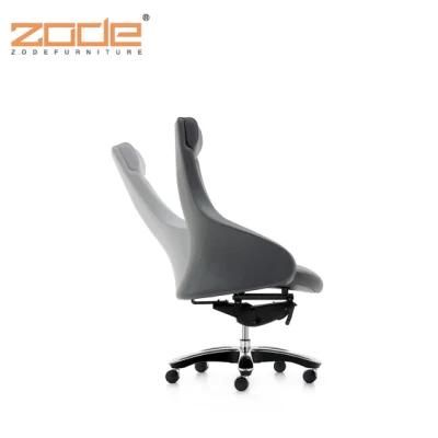 Zode Classic Modern PU Leather Metal Executive Manager Swivel Conference Office Executive Computer Chair
