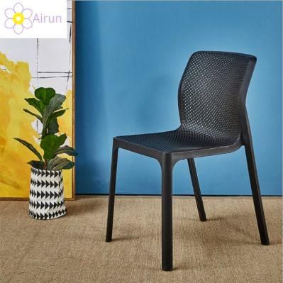 Nordic Fashion Negotiation Modern Simple Leisure Living Room Home Backrest Stool Computer Desk Plastic Dining Chair