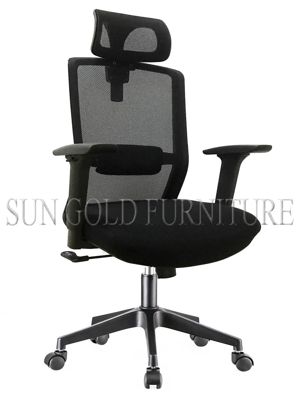 Modern Fabric Office Chair (SZ-OC072)