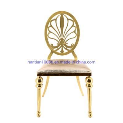 Peacock Tail Stainless Steel Back Armless Wedding Hotel Banquet Dining Chair