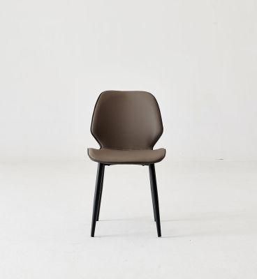 Modern Brown Shell-Shaped Office Chair