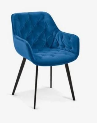 Upholstered Dining Chair Modern
