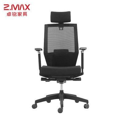 New Design Mesh Lumbar Luxuriou Style Chair Office Furniture