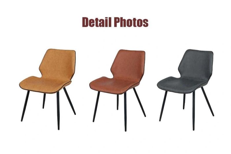 Home Restaurant Furniture Outdoor Sofa Chair PU Synthetic Leather Dining Chair with Metal Legs Spaying