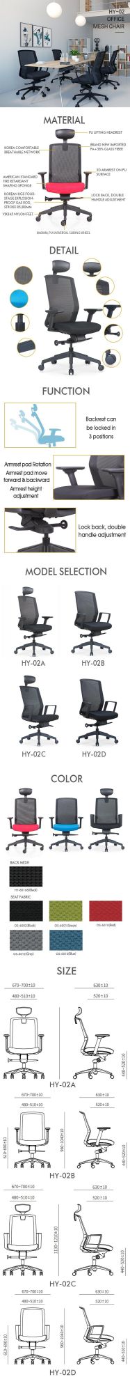High Back Office Mesh Chair with Mould Form Lumber Support