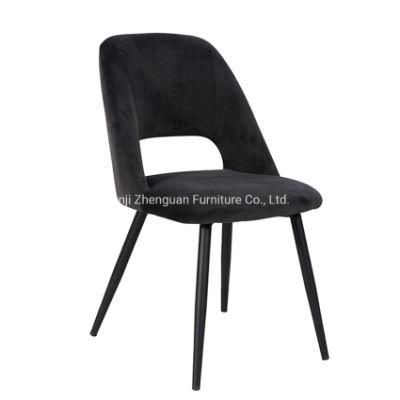 Metal Hotel Home Restaurant Modern Furniture Dining Chair (ZG20-071)