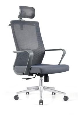Grey with Adjust Handlebars Fabric Swivel Ergonomic Executive Office Chair