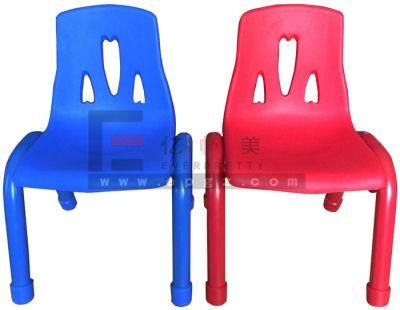 Kindergarten Kids Chair/Plastic Kids Chair/Children Chairs/Kids Furniture