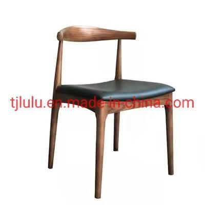 Nordic Modern Solid Wood Ox Horn PU Leather Dining Room Chair Upholstered Lounge Bar Chair for Hotel Restaurant