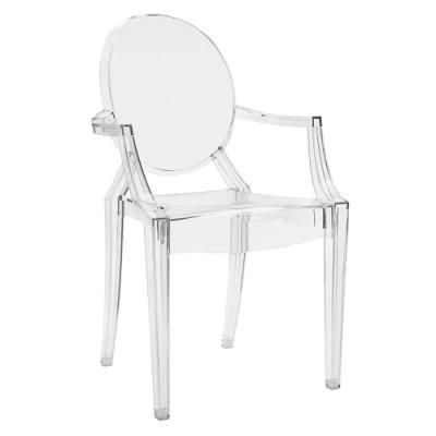 Modern Restaurant Hotel Hall Living Room Dining Chair Furniture Chair Wedding Chair Party Chair