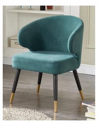 (SP-EC203) Modern Hotel Furniture Contemporary Wooden Leisure Chair