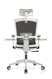 Professional Metal Office Furniture High Swivel Luxury Nylon Chair with Headrest Option
