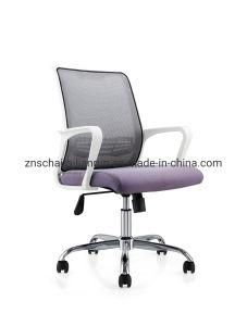Brnad Customized Brand Practical Office Furniture Safety Portable Executive Training Chair for Office