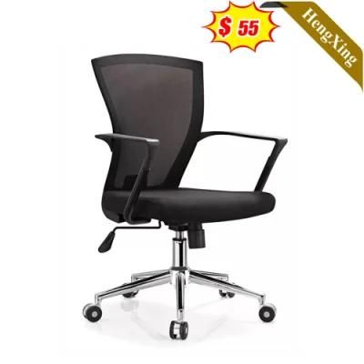 Customized Black Color Mesh Fabric Chairs Office Furniture Swivel Height Adjustable Chair