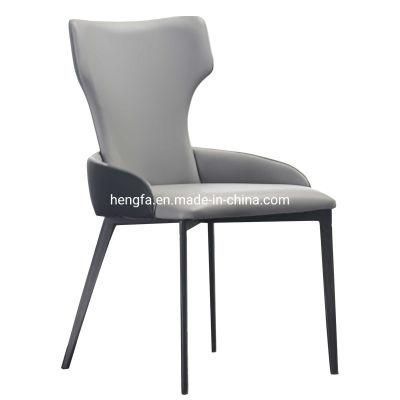 Modern Kitchen Furniture Metal Frame Leather Fabric Dining Chairs