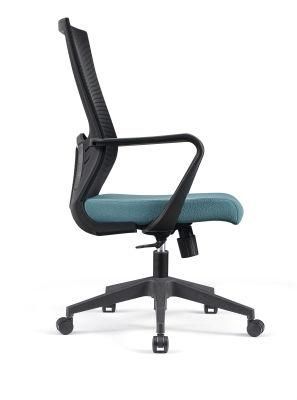 MID-Back Colored Fabric Swivel Ergonomic Executive Workstation Chair