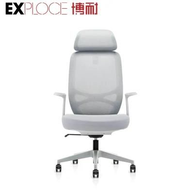 Modern Series Grey Backrest General Office Furniture Mesh Task Chair Lady Staff Boss Easy to Install