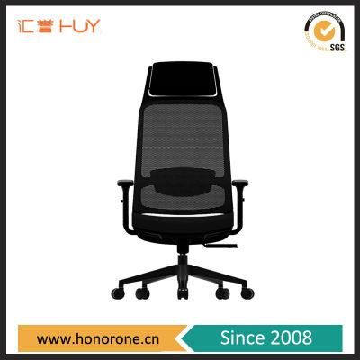 Mesh Ergonomic Office Boss Executive Chair for Office