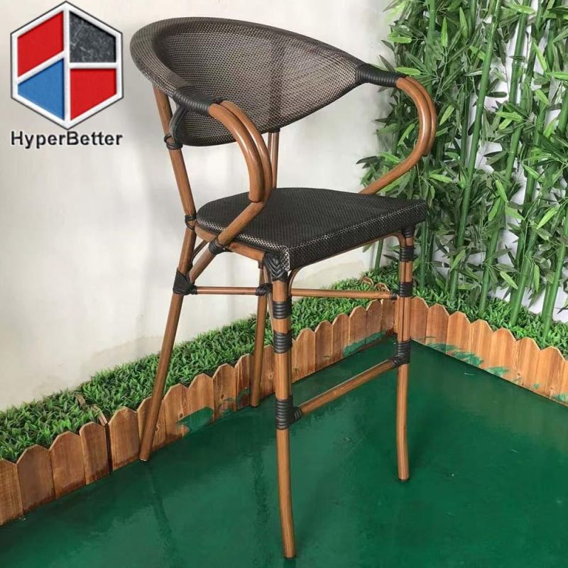 Aluminum Frame Rattan Bar Stools