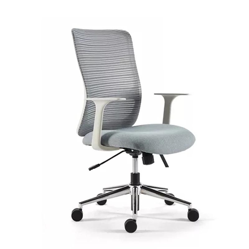 Wholesale Modern High Back Ergonomic Mesh Office Chairs