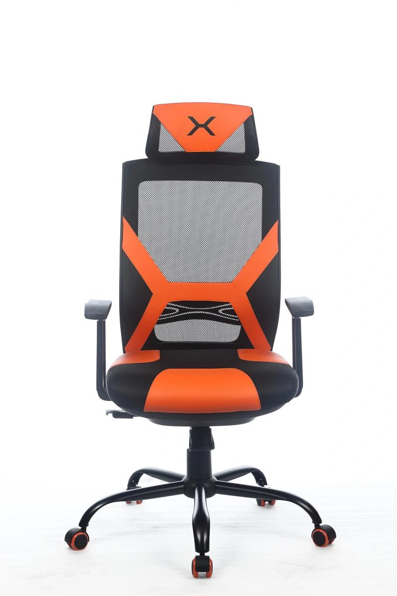 Elegan Mesh Ergonomic Executive Office Chair with Sliding Seat