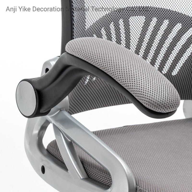 Modern Revolving Office Furniture Ergonomic Mesh Office Chairs