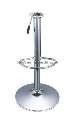 Metal Commercial Restaurant Furniture Metal Base Bar Chairs