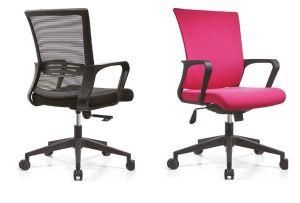 Foldable and Adjustable Mesh Chair Armrest Executive Material Meeting Chair