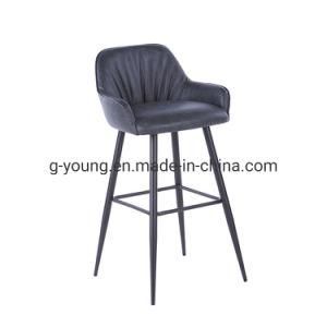 PU Leather Bar Chair Furniture with Footrest