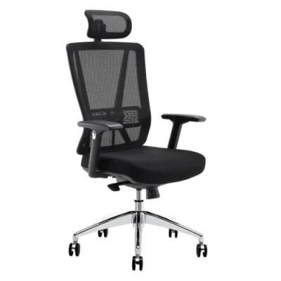 Modern Mesh Ergonomic Comfortable Adjustable Swivel Furniture Office Chair