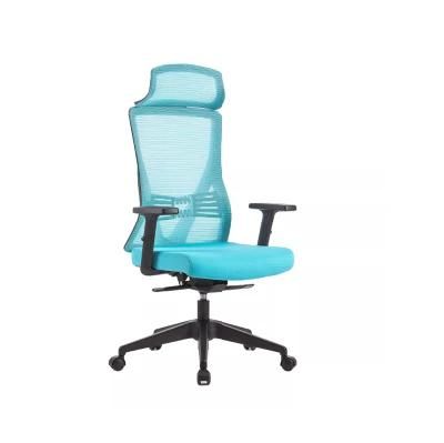 Wholesale Modern Office Swivel Ergonomic High Back Office Chair