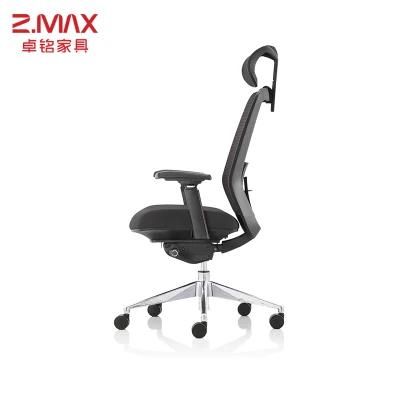 Factory Wholesale Classic Modern Choose China Swivel Office Mesh Chair