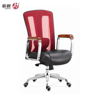 MID Back Visitors Chair Mesh Back Office Furniture