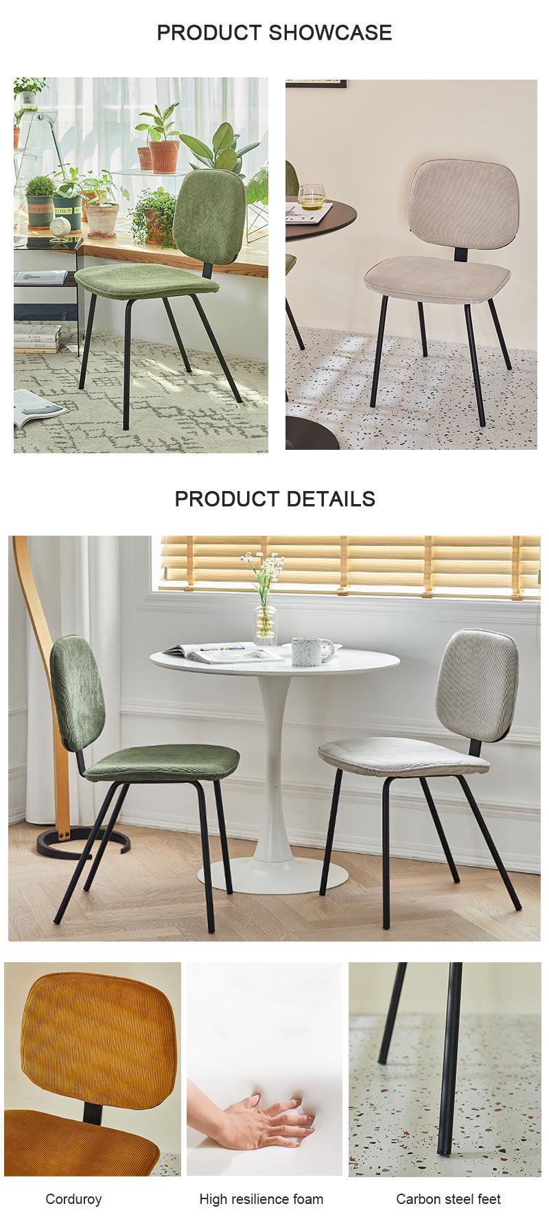 Simple Furniture Ktichen Metal Legs Leather Upholstered Dining Chair