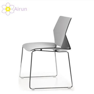 Factory Supply Modern Fashion Negotiating Reception Lounge Chair Nordic Minimalist Creative Home Dining Chair