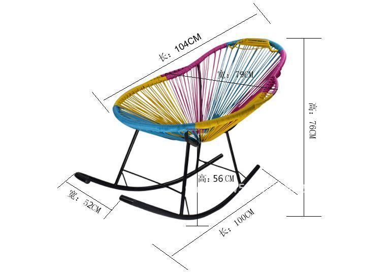 Modern Outdoor Patio Garden Chair Hotel Furniture Leisure Dining Room Lounge Rocking Plastic Rattan Swing Chairs