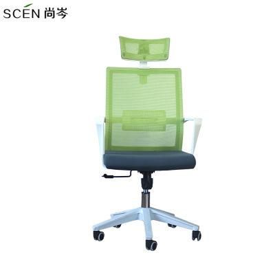 Wholesale Modern High Back Executive Chair Best Ergonomic Mesh Office Chair with Headrest