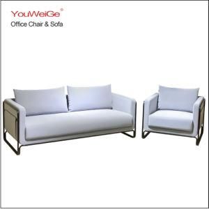 Contemprary Fabric Leisure Office Sofa for Modern Style with Metal 95 Support